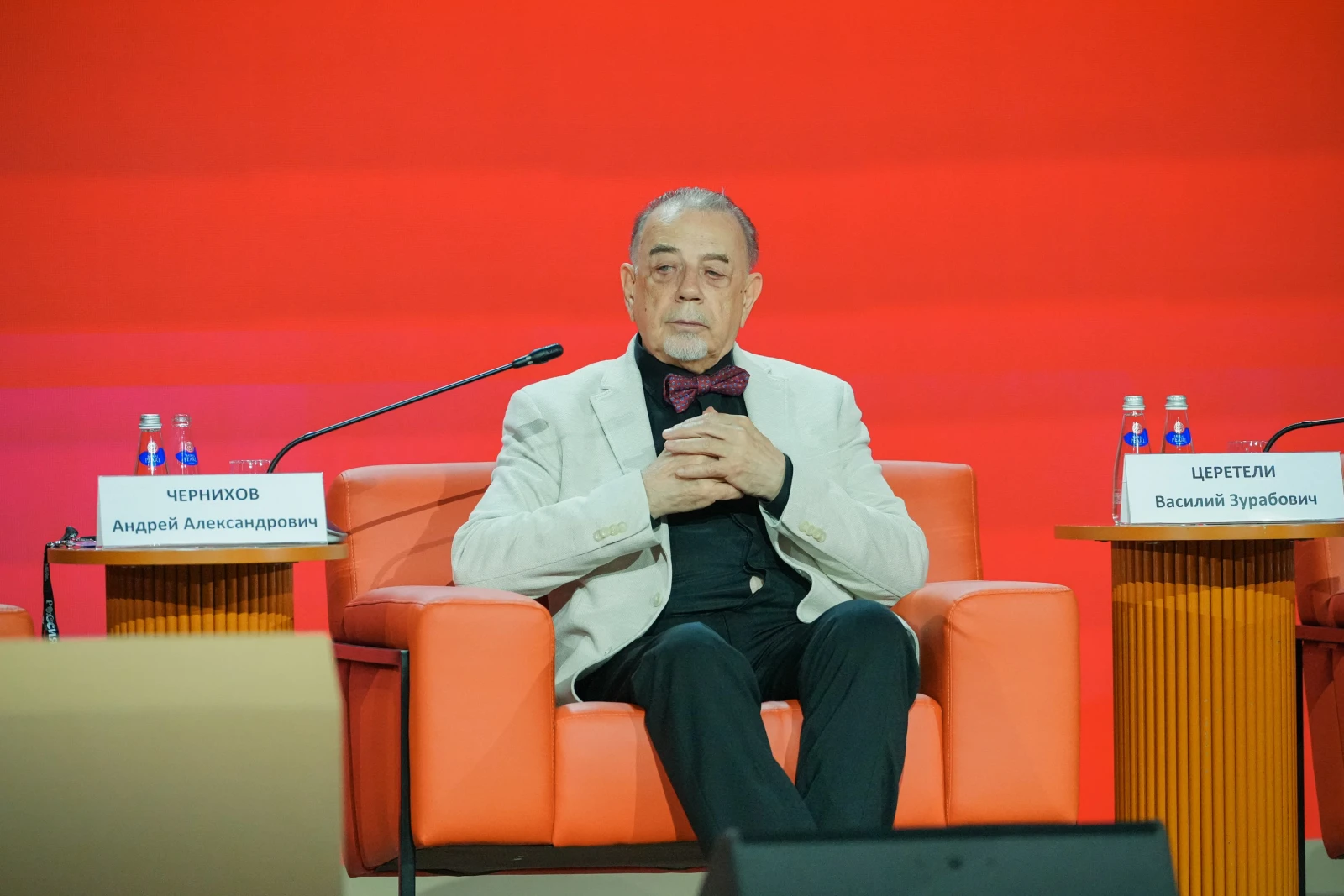 Forum "Architecture Code of Russia"