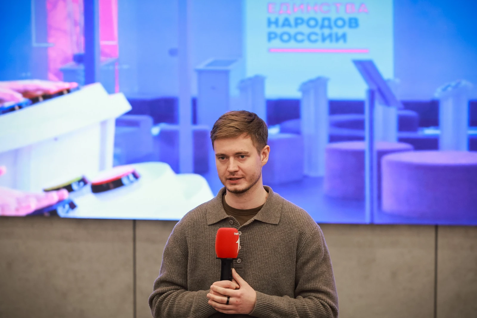 Birthday of the "Youth and Children in the Space of Opportunities" project