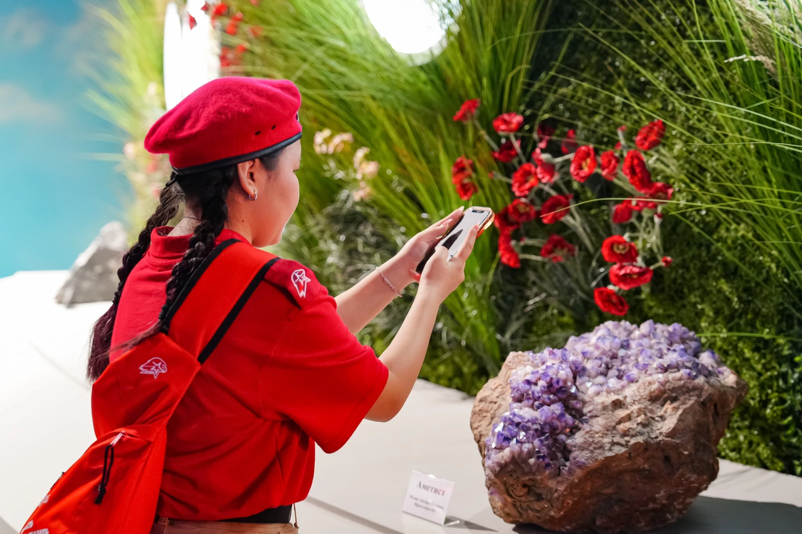 All-Russian Media Forum 