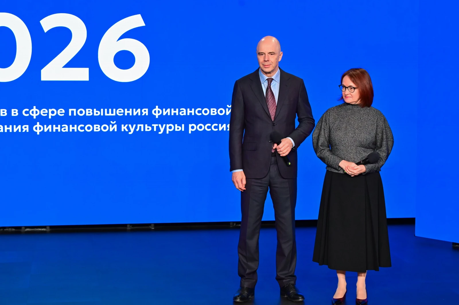 Award ceremony for the winner of the All-Russian Contest 