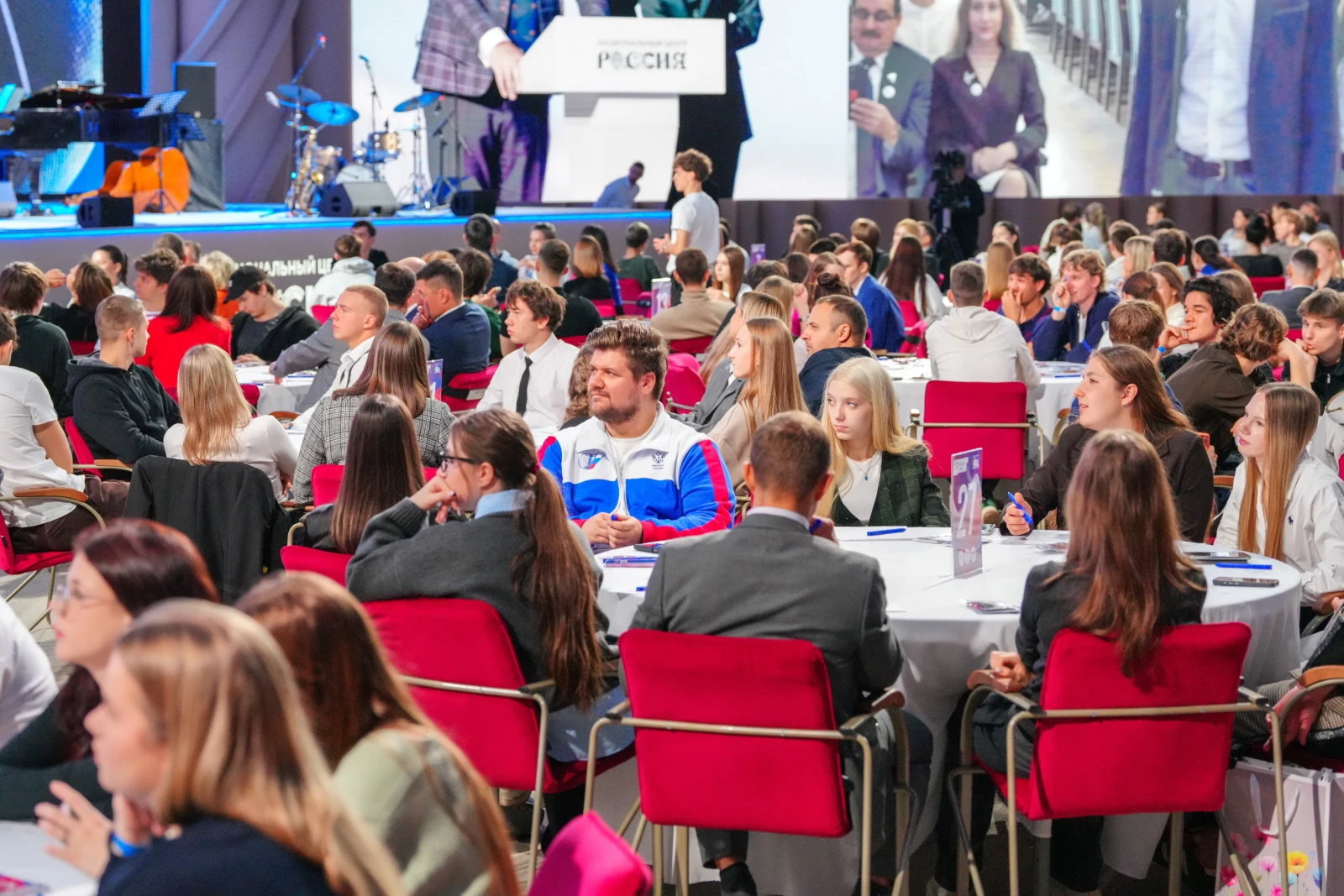 All-Russian Sports Dictation — 2026