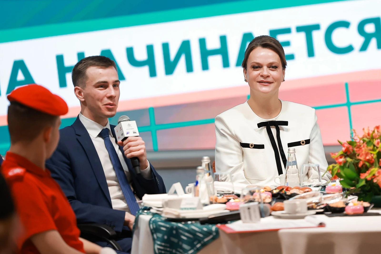 Grand opening of the second season of the All-Russian game 