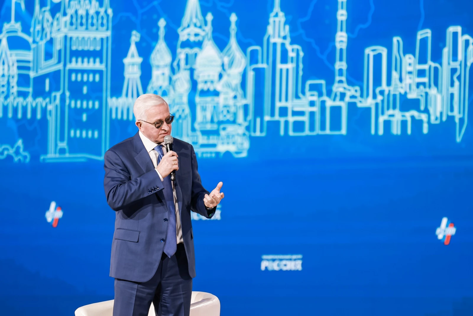 The 35th Congress of the Russian Union of Industrialists and Entrepreneurs with the participation of Vladimir Putin