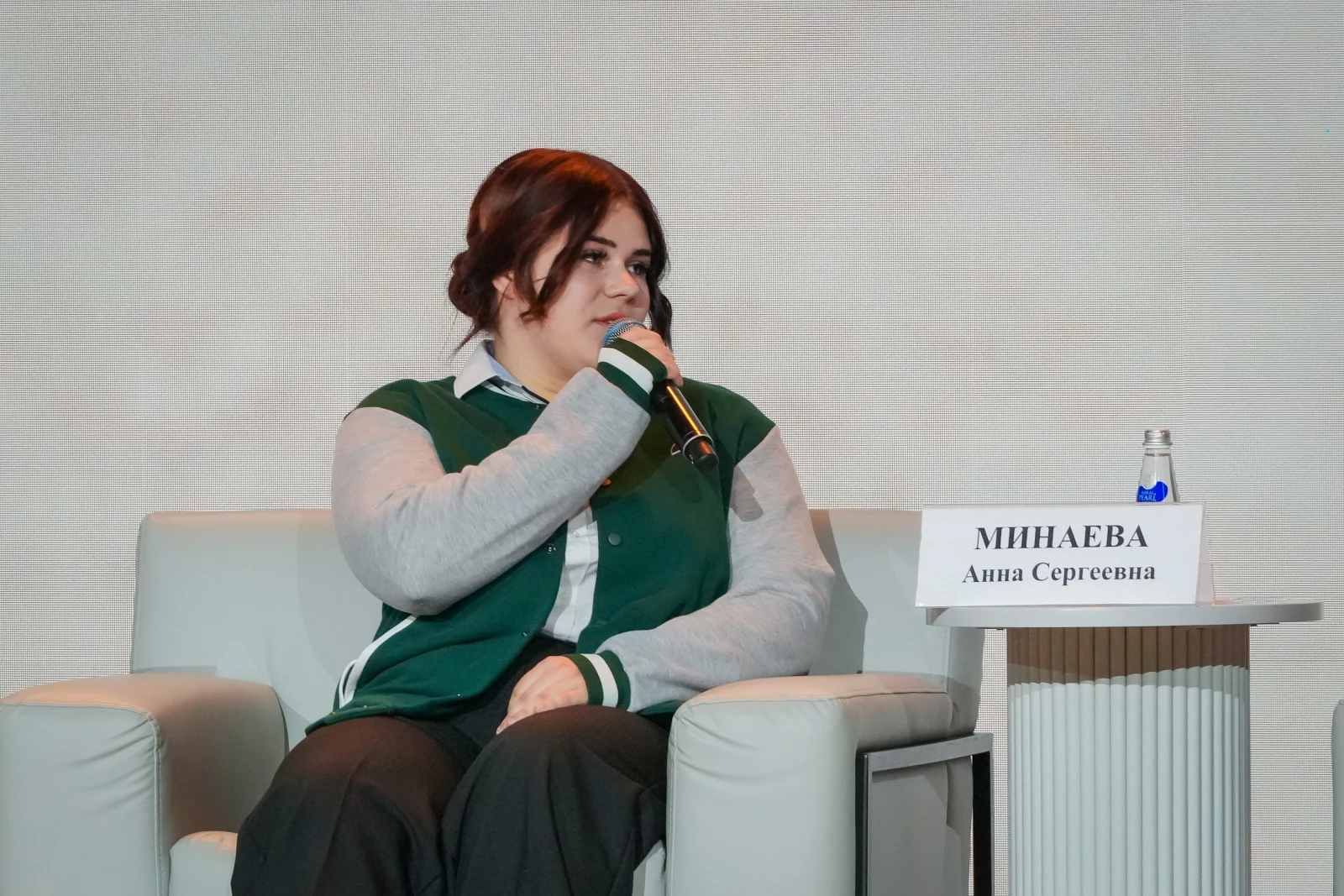 Thematic session "Motherland Is People. Professionals of the Future"