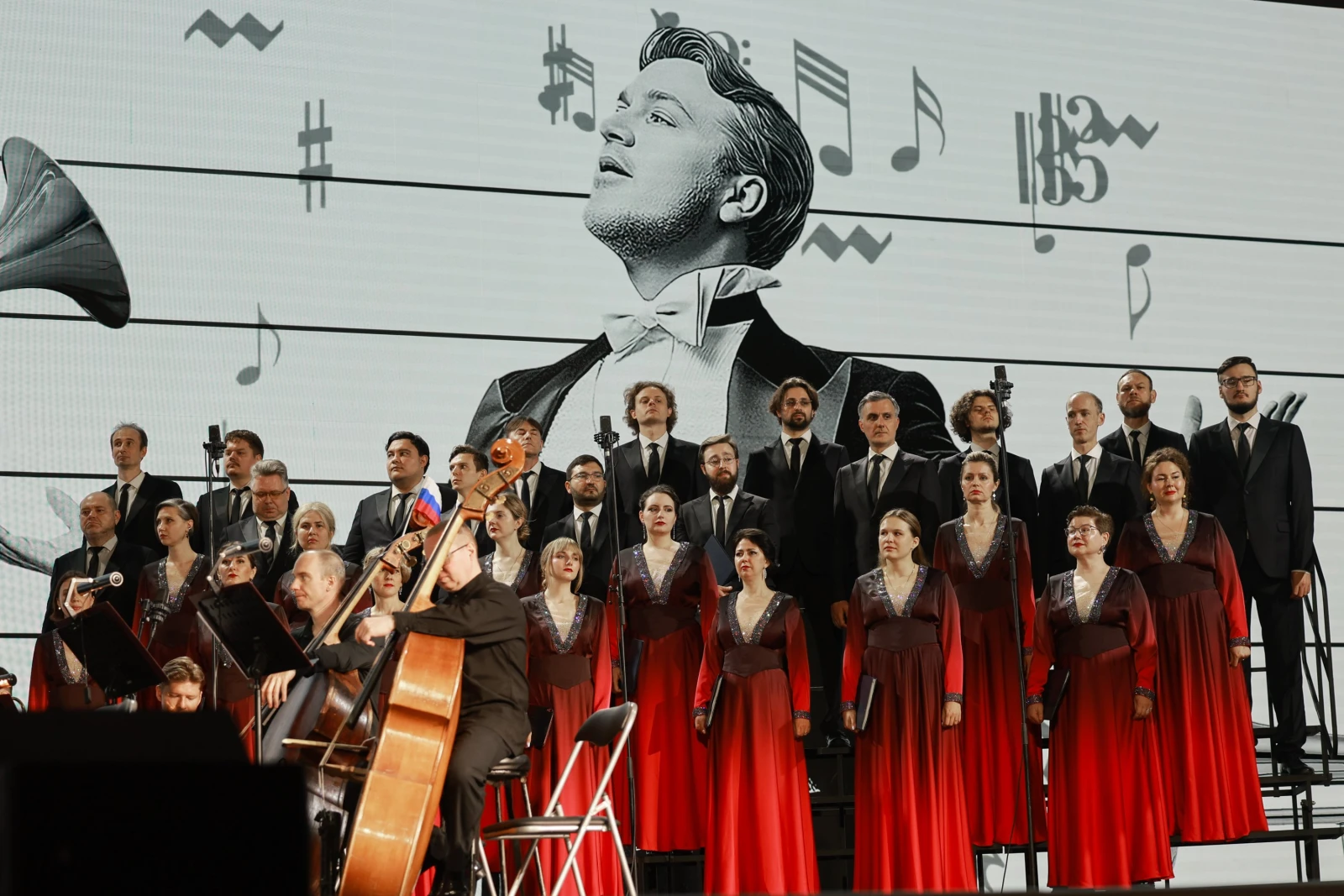 Gala concert of the All-Russian classical music marathon "Cantata. Russia"
