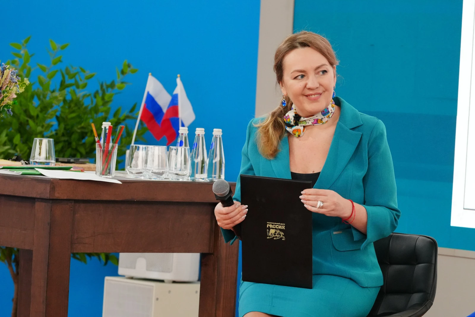 Forum of Geography Teachers and Students of Specialised Universities