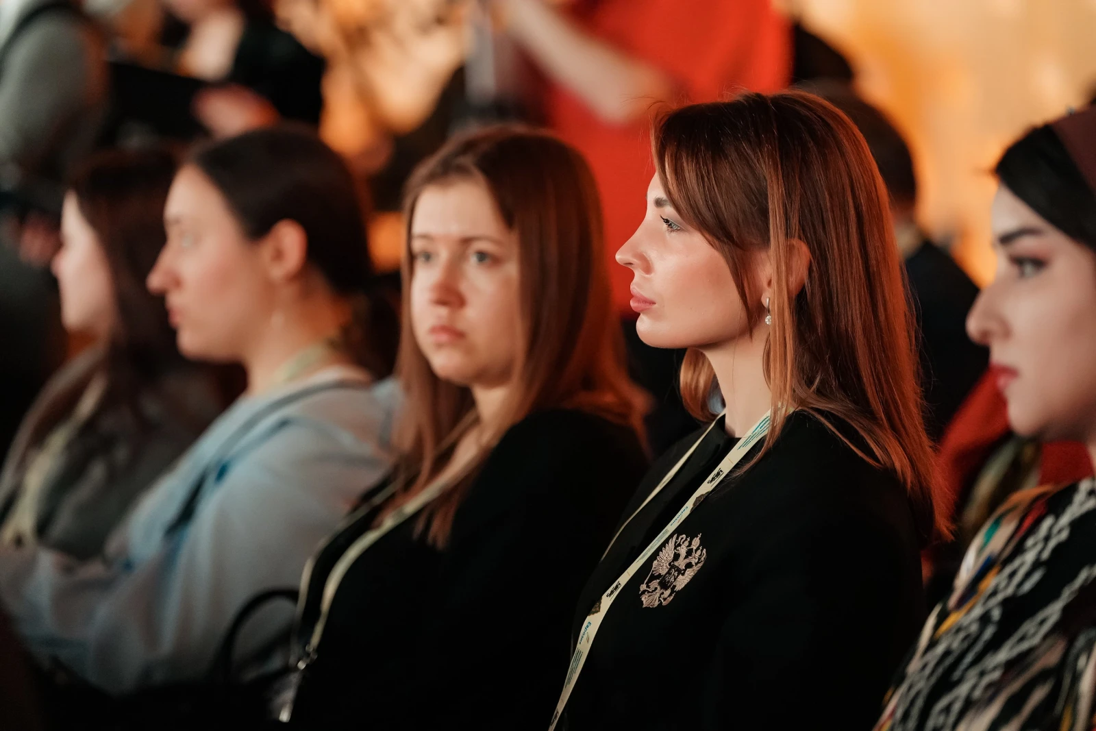 Public and Business Forum 