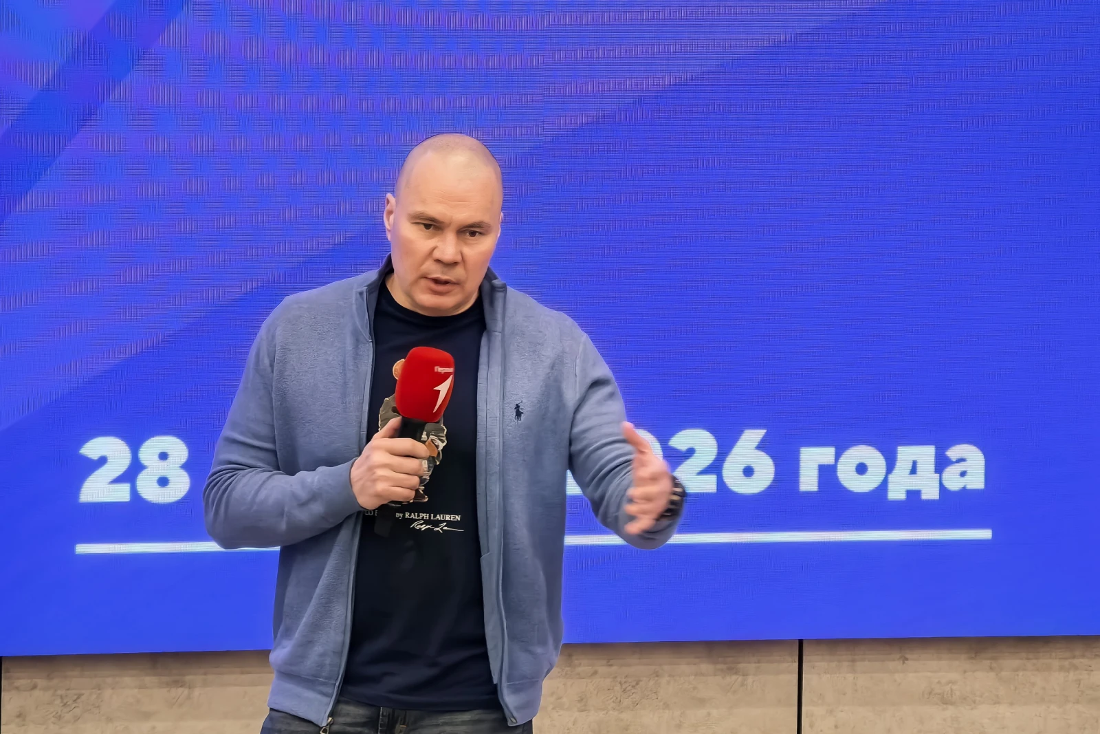 Master-meeting with Andrei Medvedev within the framework of the 