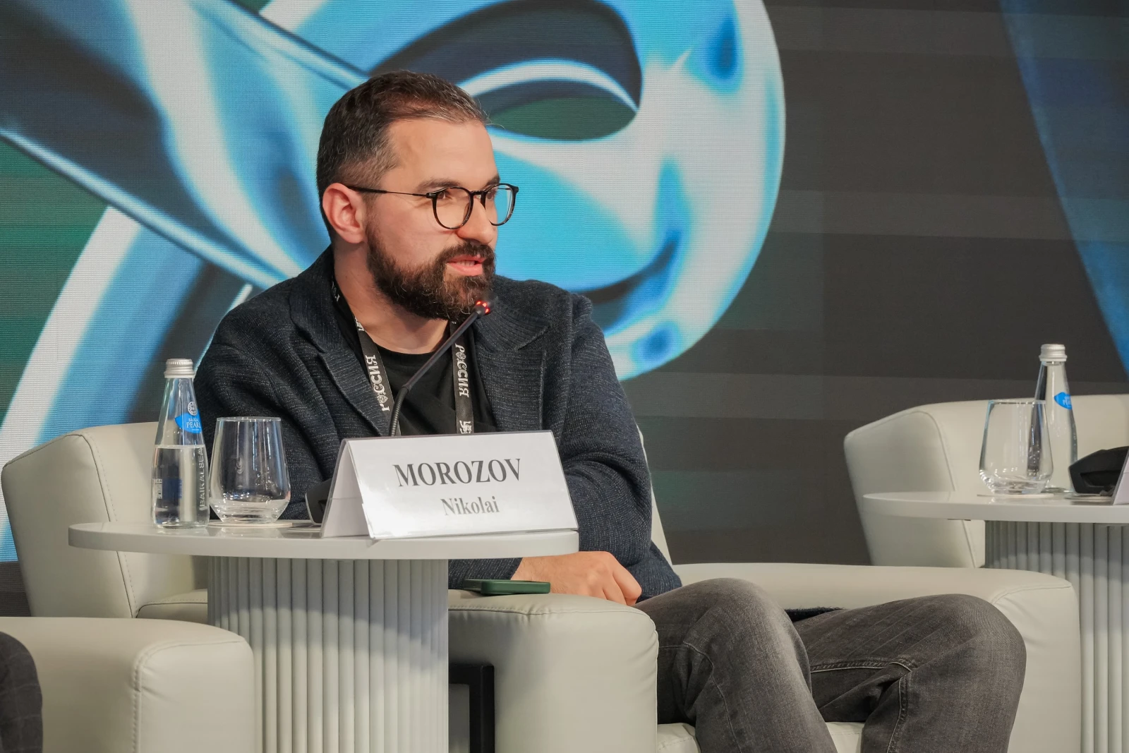 "Dialogue on Fakes 4.0" Forum