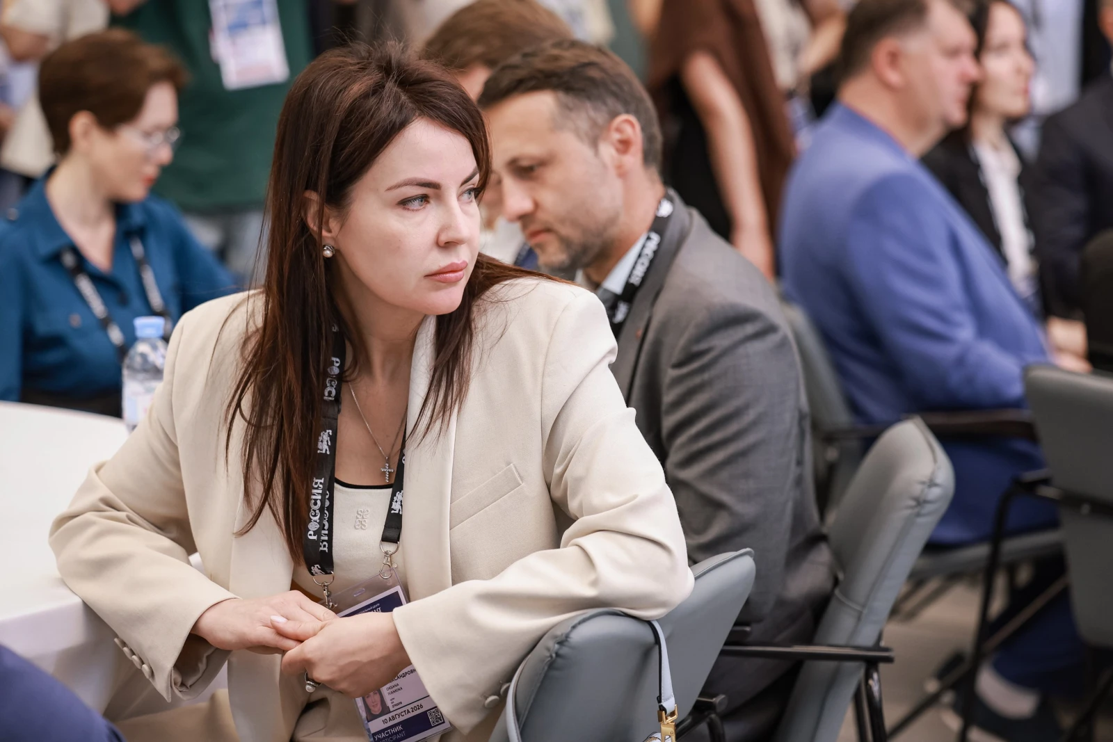 XI All-Russian Forum "Development of Small Towns and Historic Settlements"