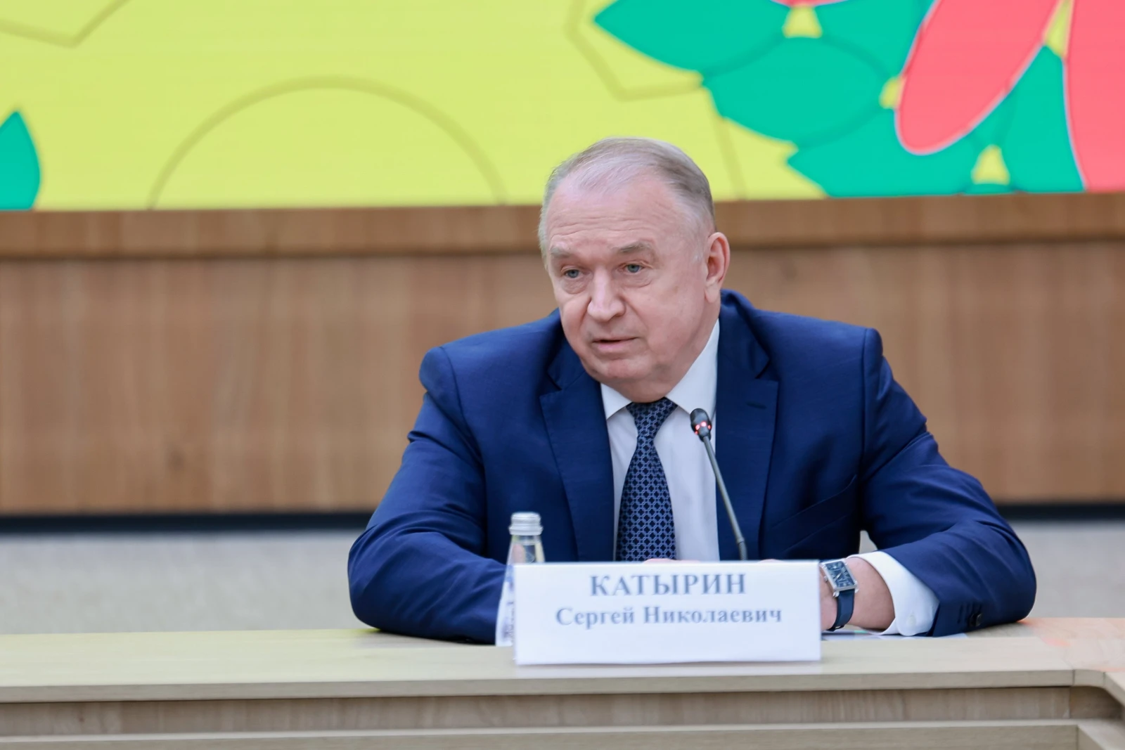 Meeting of the Organising Committee of the All-Russian Contest 