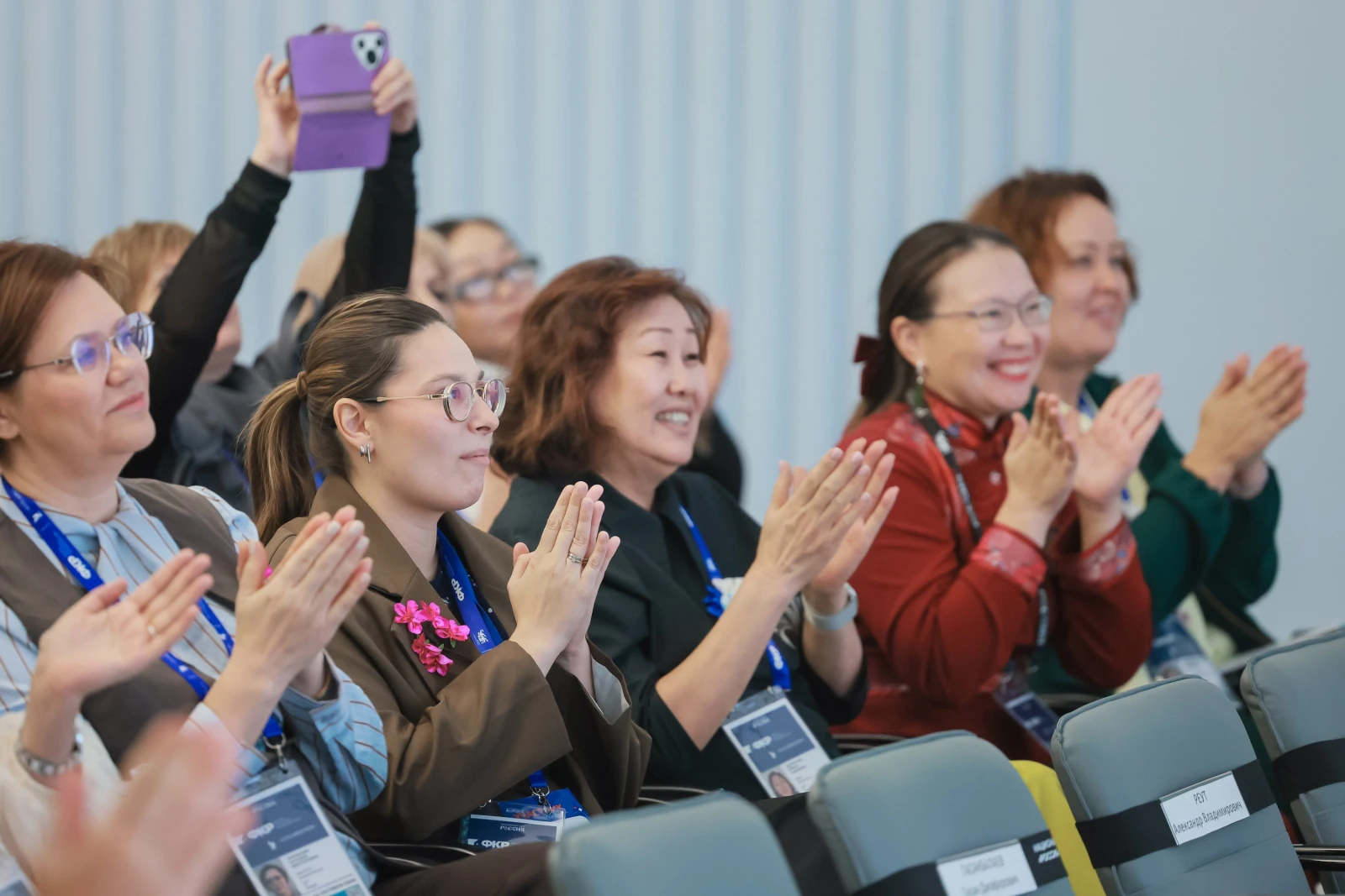 All-Russian Homeroom Teachers' Forum and the First School Principals' Forum. Day 2 and 3