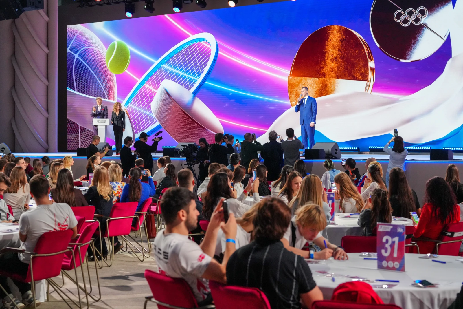 All-Russian Sports Dictation — 2026