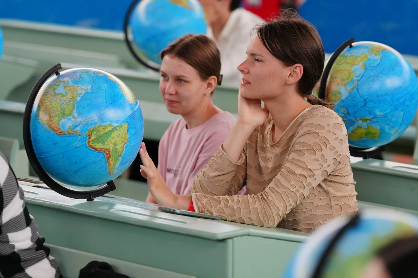Forum of Geography Teachers and Students of Specialised Universities