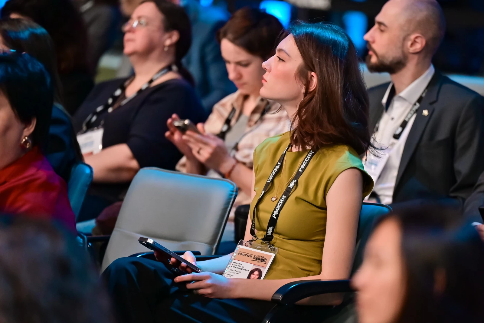 II International Forum of Wild-Harvest Processors and Superfood Producers 