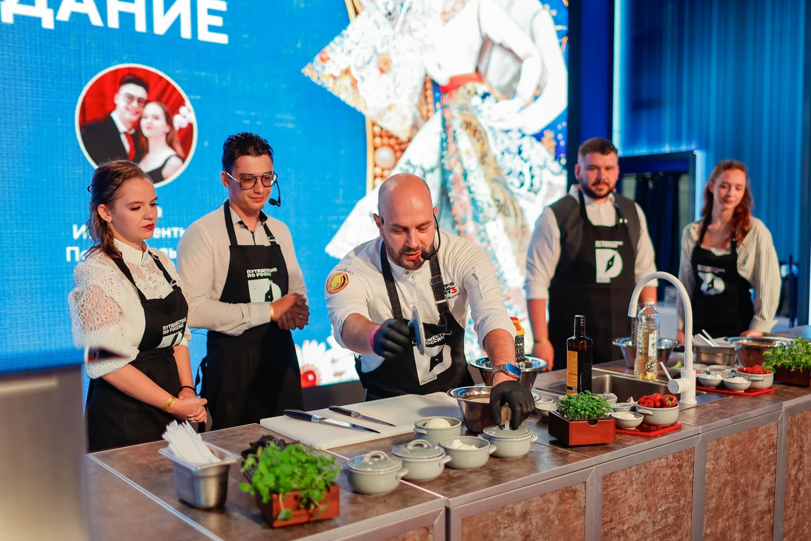 Culinary workshop "Recipe for Family Happiness"