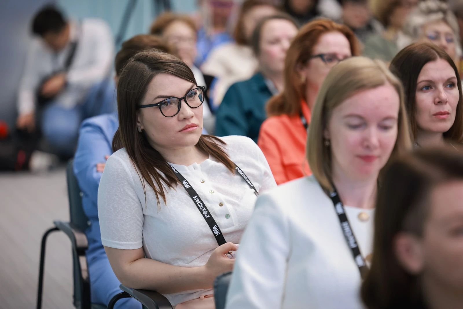 II Forum of Women of the North. Day 2