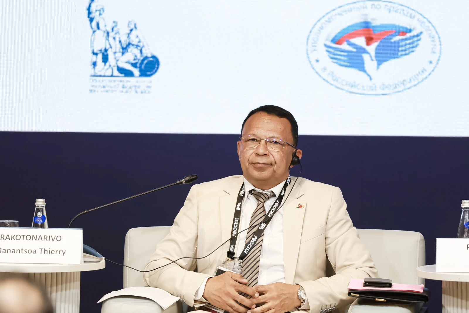 International research and practice conference on ensuring observation and assessment of electoral processes