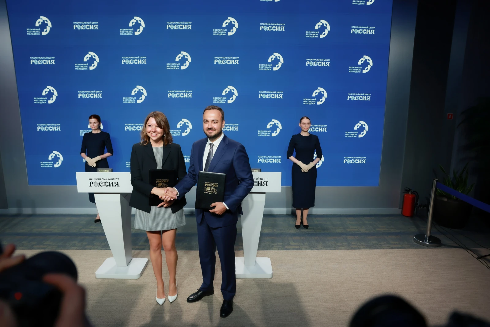 Signing of a cooperation agreement between the National Centre RUSSIA and the World Youth Festival Directorate