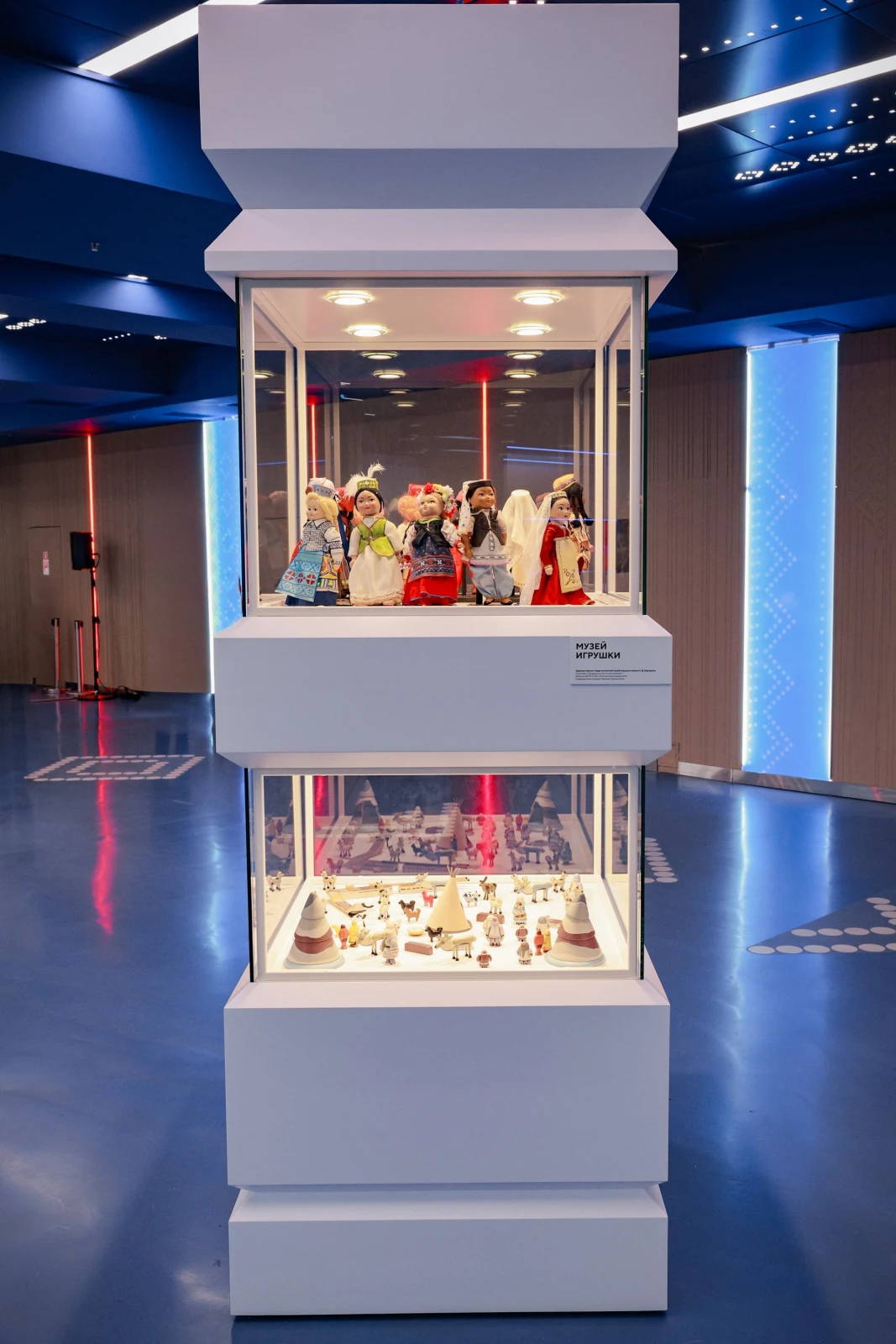 Opening of the original project "Treasury"
