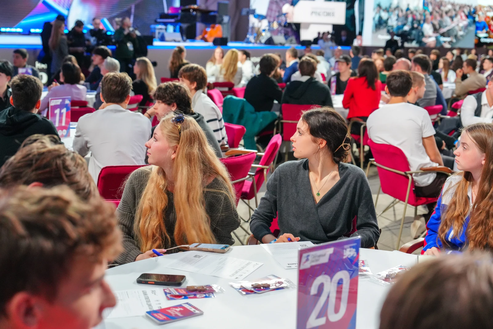 All-Russian Sports Dictation — 2026