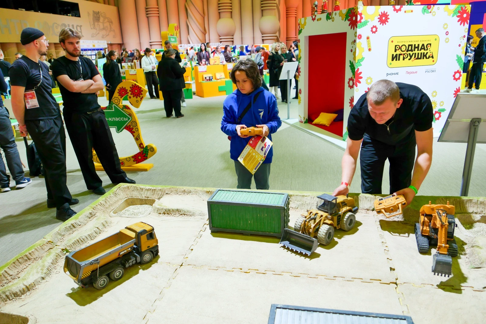 Final of the All-Russian Contest "Native Toy"