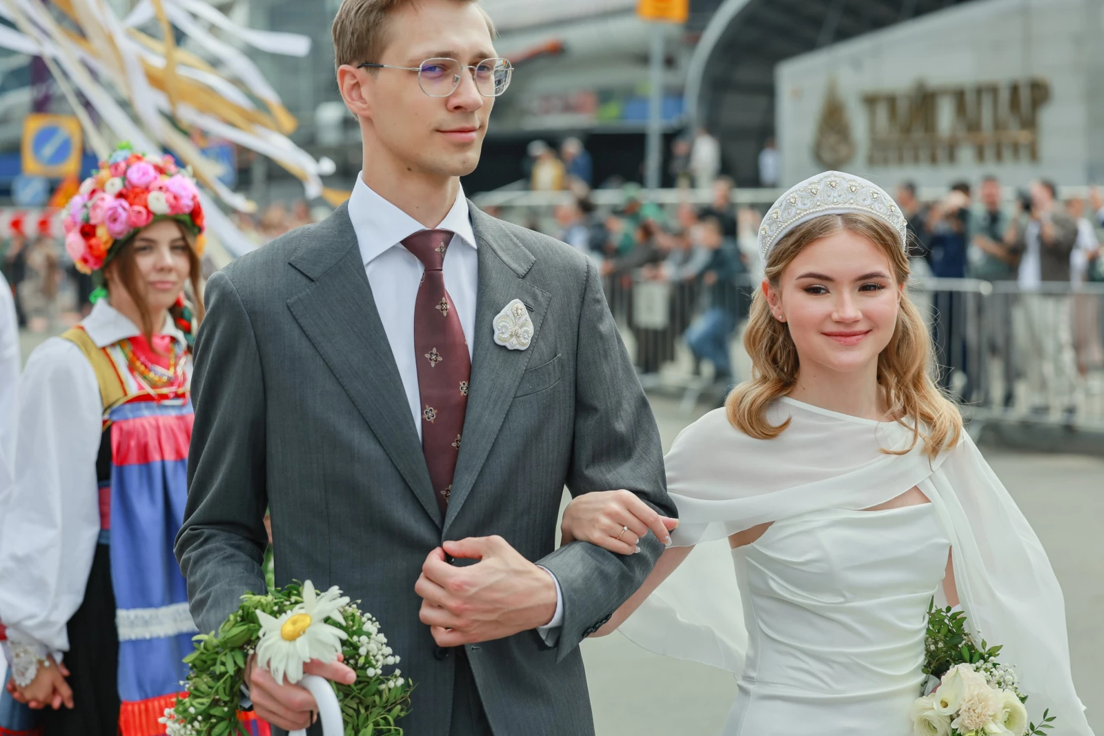III All-Russian Wedding Festival "Russia. Uniting Hearts"