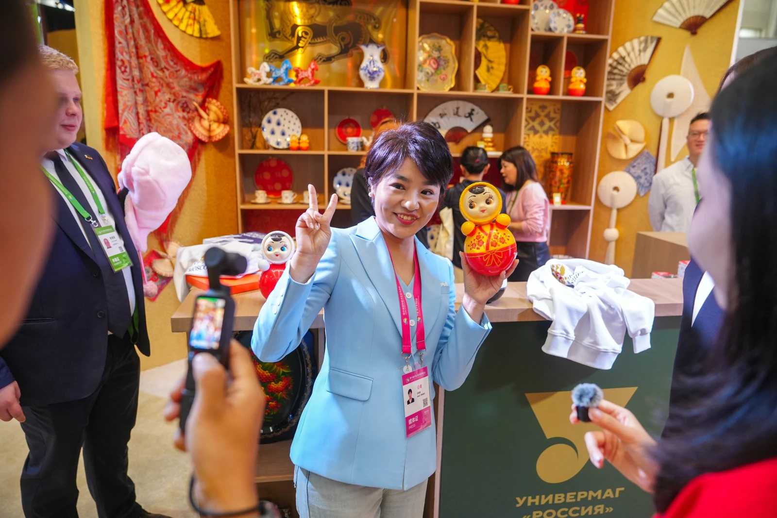 The National Centre RUSSIA at the 10th Russia-China EXPO in Harbin