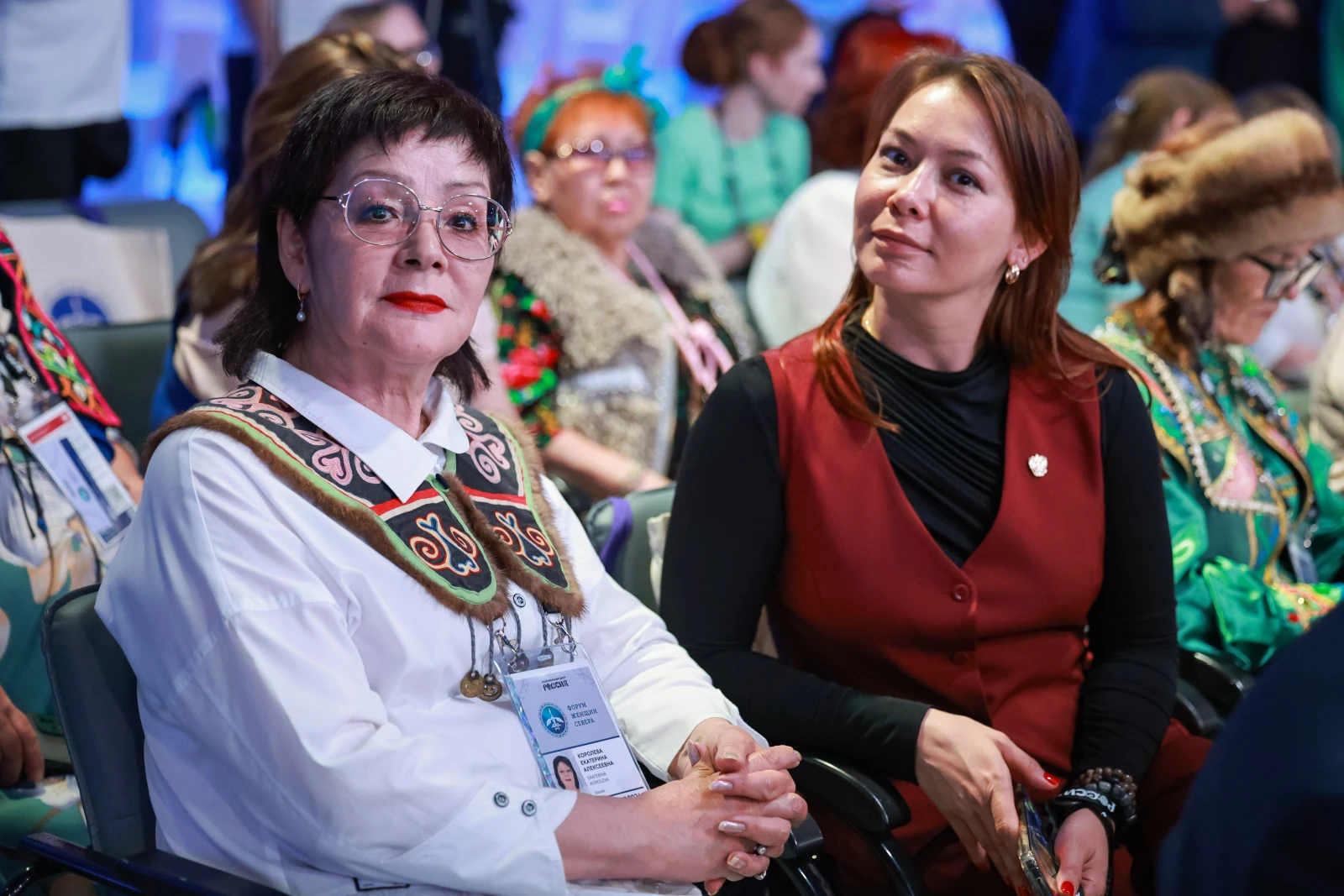 II Forum of Women of the North