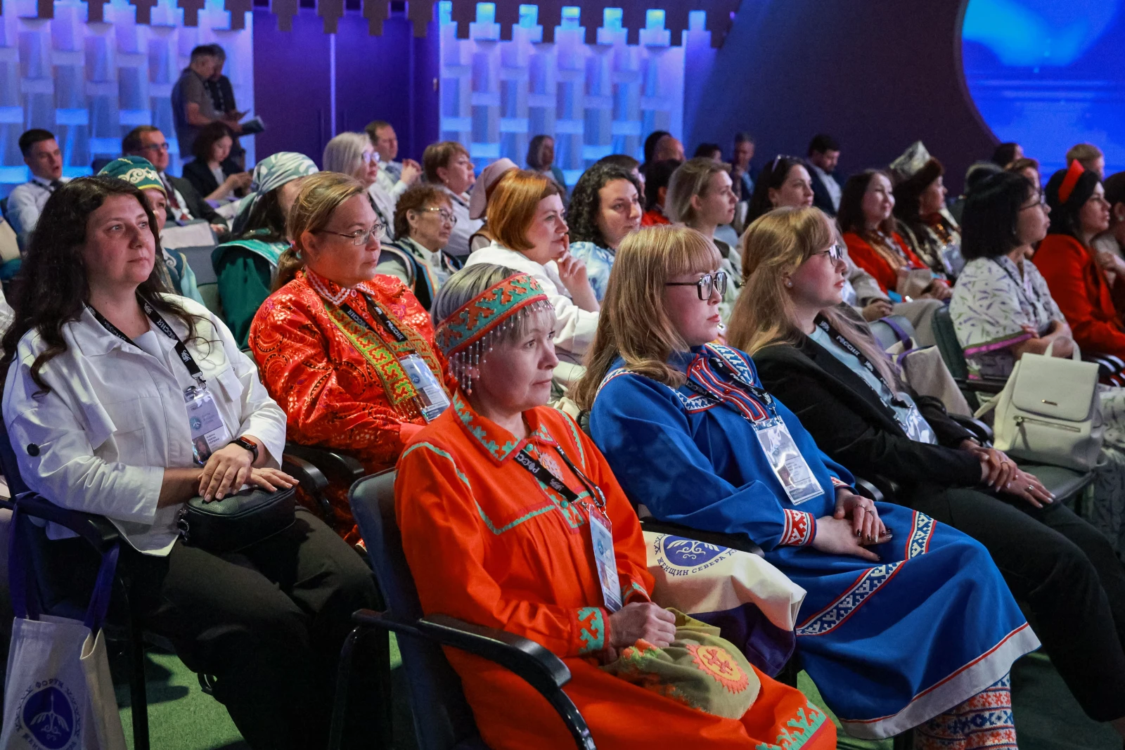 II Forum of Women of the North
