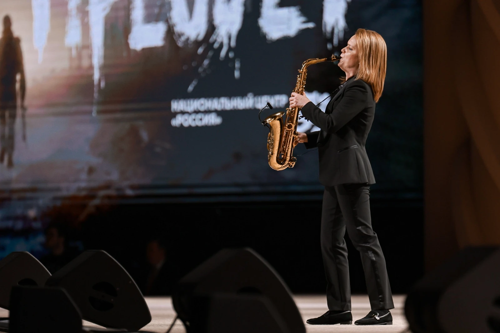 Premiere of the docudrama film 