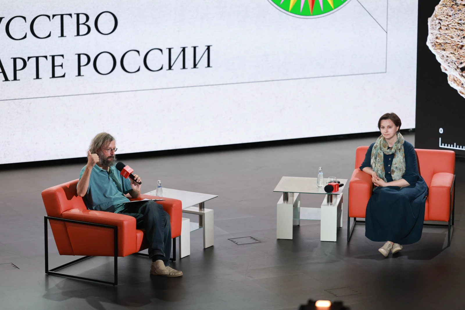 Conversations with Stanislav Drobyshevsky: "Ancient Art on the Map of Russia"