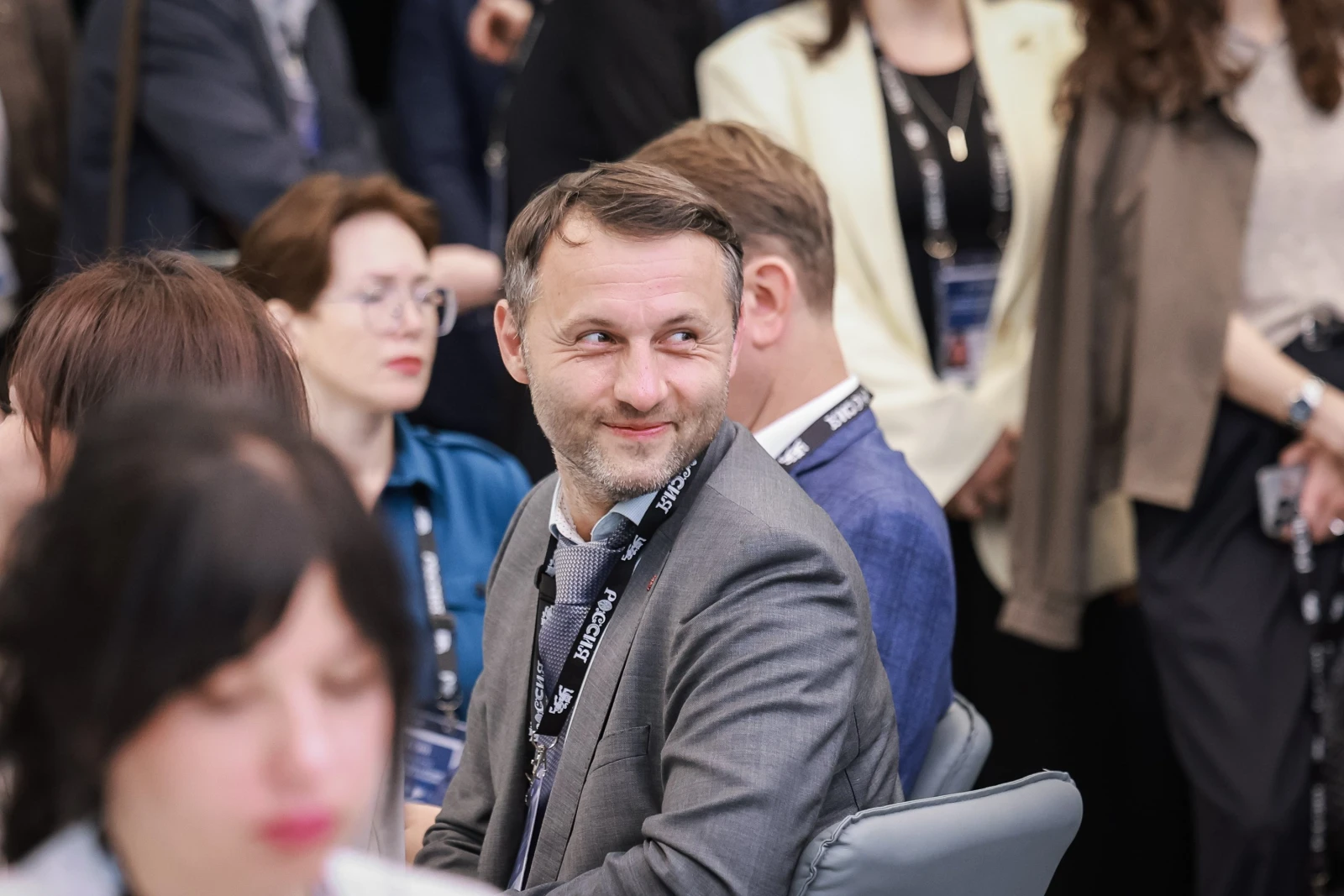 XI All-Russian Forum "Development of Small Towns and Historic Settlements"
