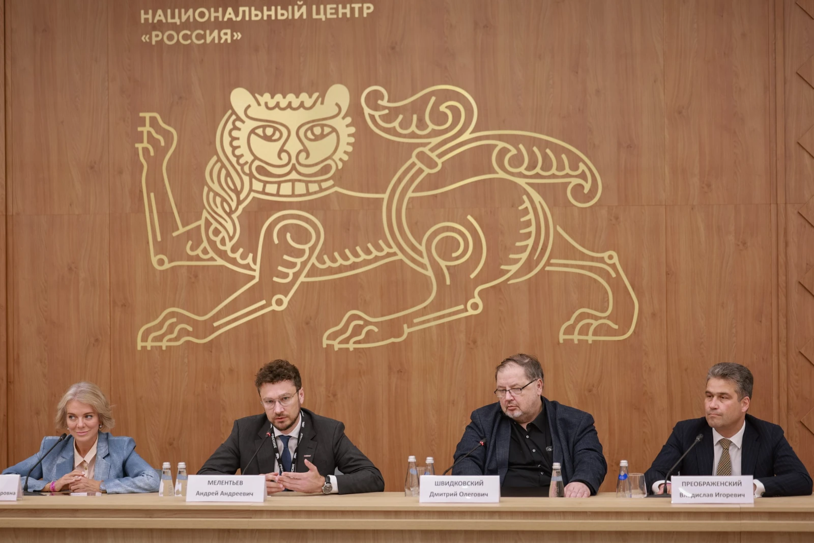Meeting of the Council for Architecture and Urban Planning under the National Centre RUSSIA