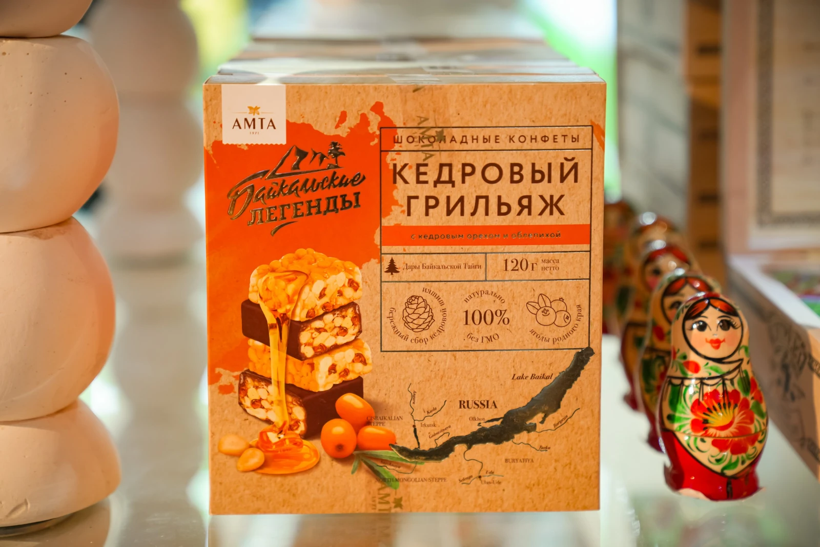 The National Centre RUSSIA at INNOPROM 2026 in Uzbekistan. Day 2