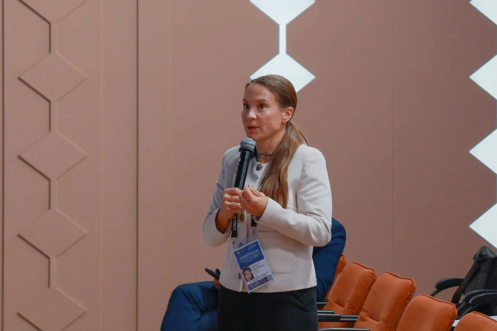 Working meeting "Key Priorities and Objectives for the 2026/2027 Academic Year"