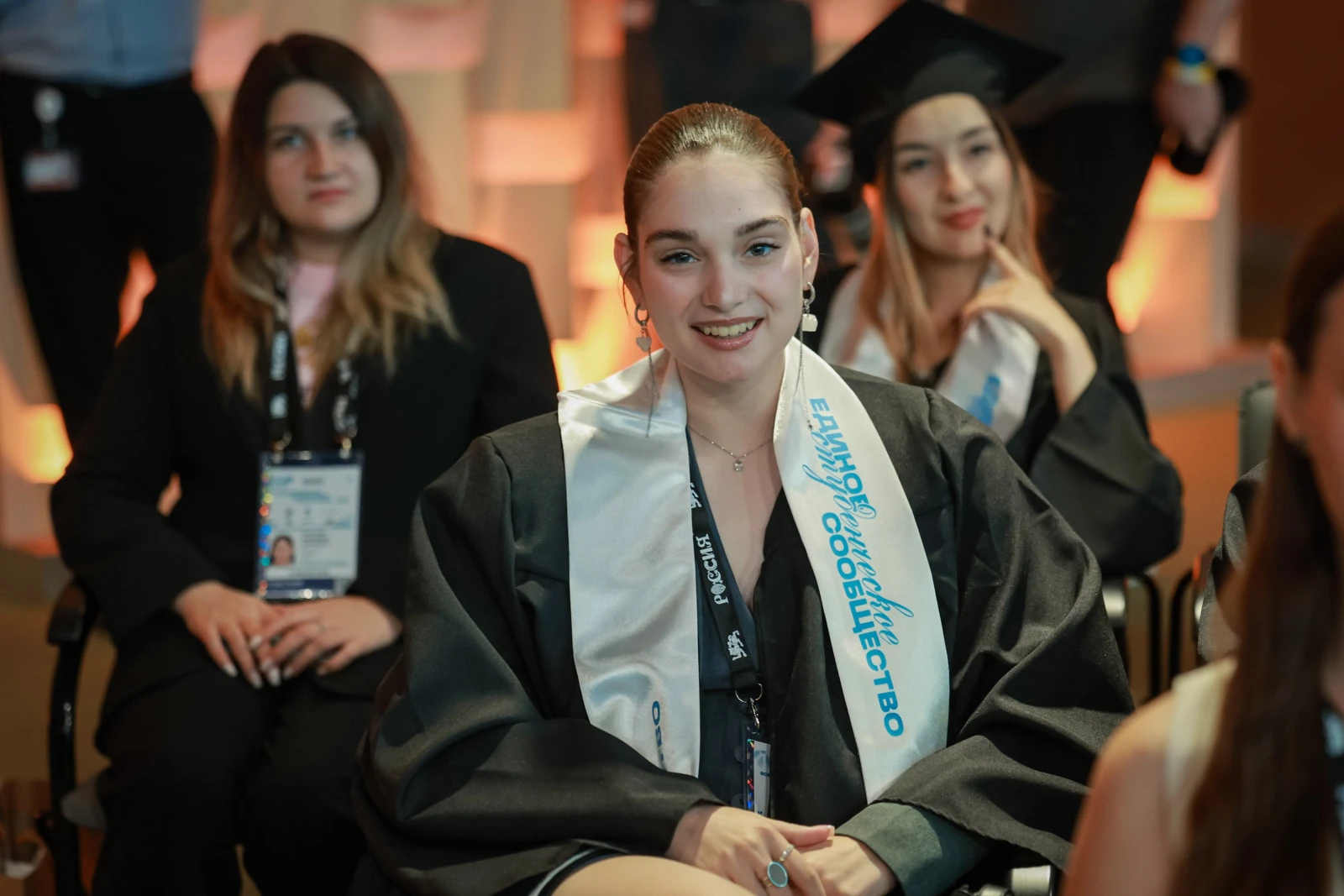 All-Russian Student Graduation Ceremony 2026