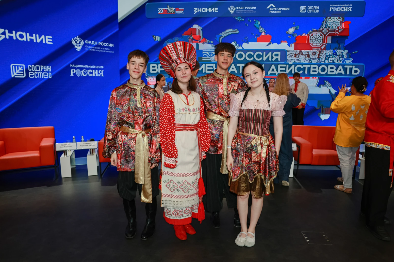 All-Russian Educational and Creative Festival "Sodruzhestvo" ("Commonwealth")