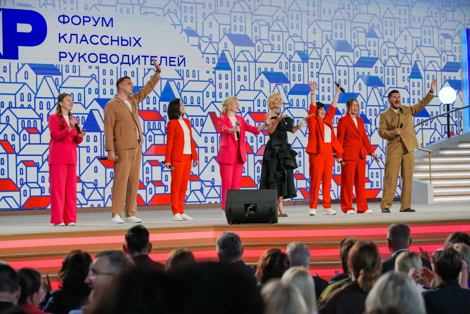 All-Russian Homeroom Teachers' Forum and the First School Principals' Forum. Day 2 and 3