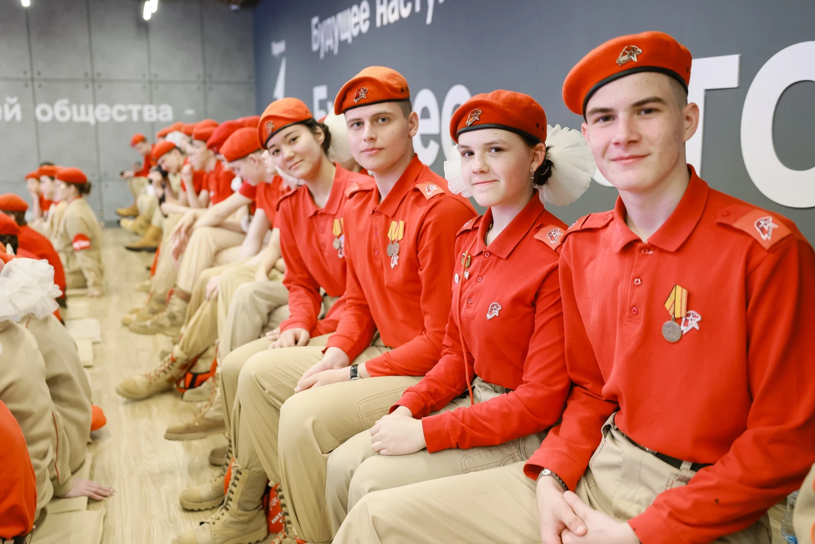 All-Russian Media Forum 