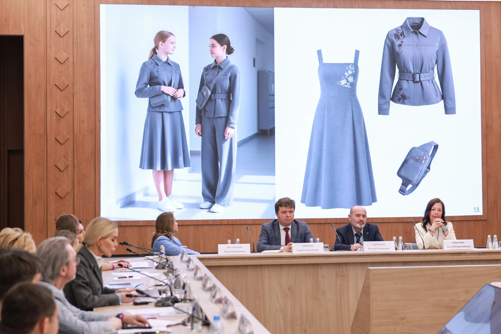 Meeting of the National Centre RUSSIA Council for the Development and Promotion of a New Russian Style in Public Spaces