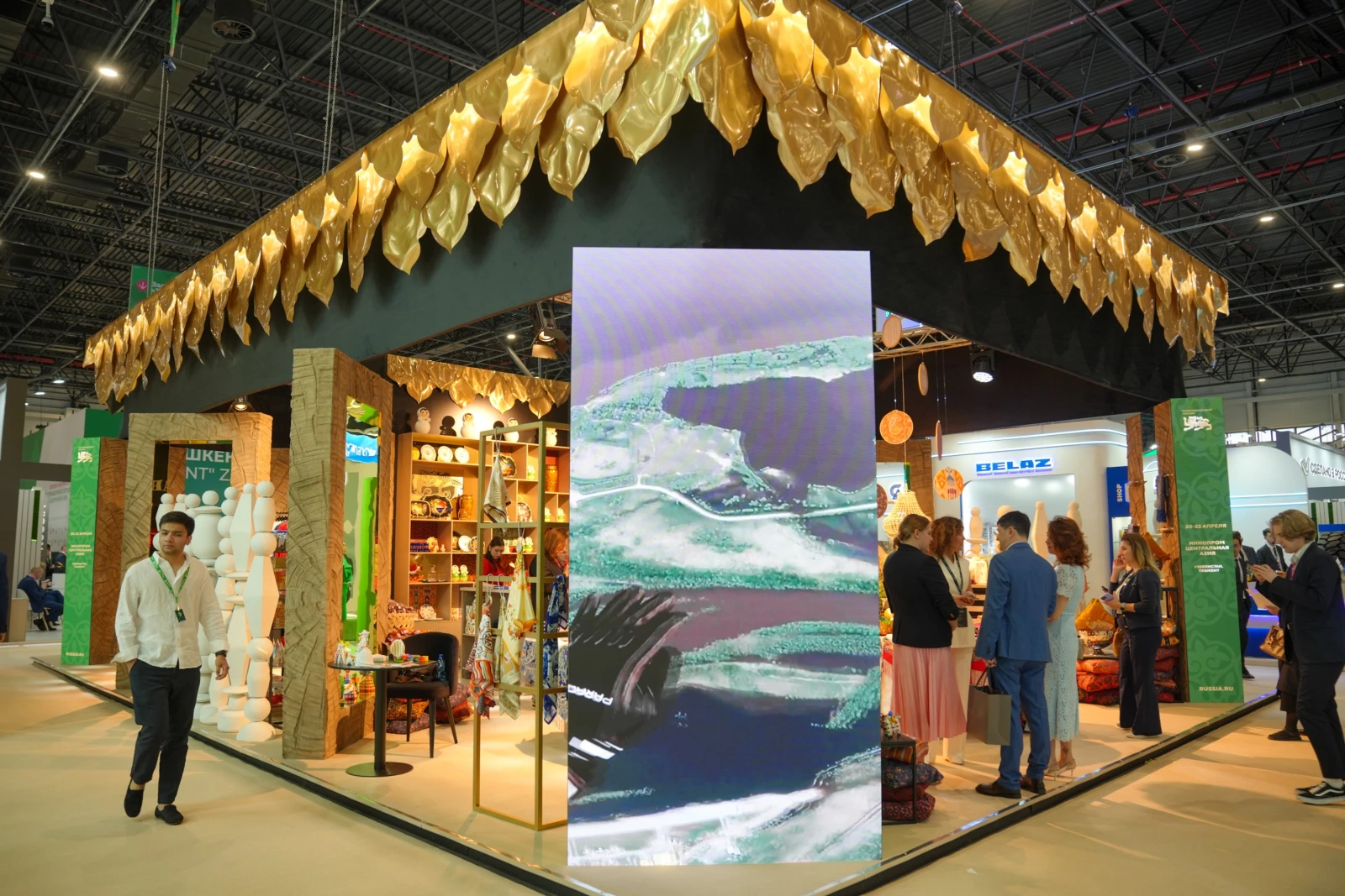 The National Centre RUSSIA at INNOPROM 2026 in Uzbekistan