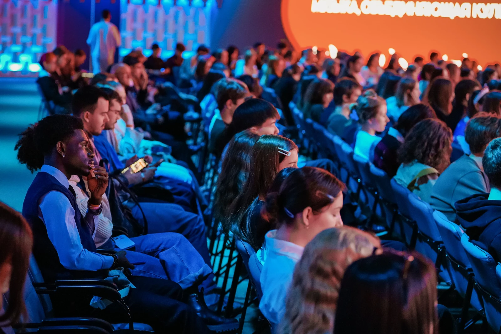 International Festival 