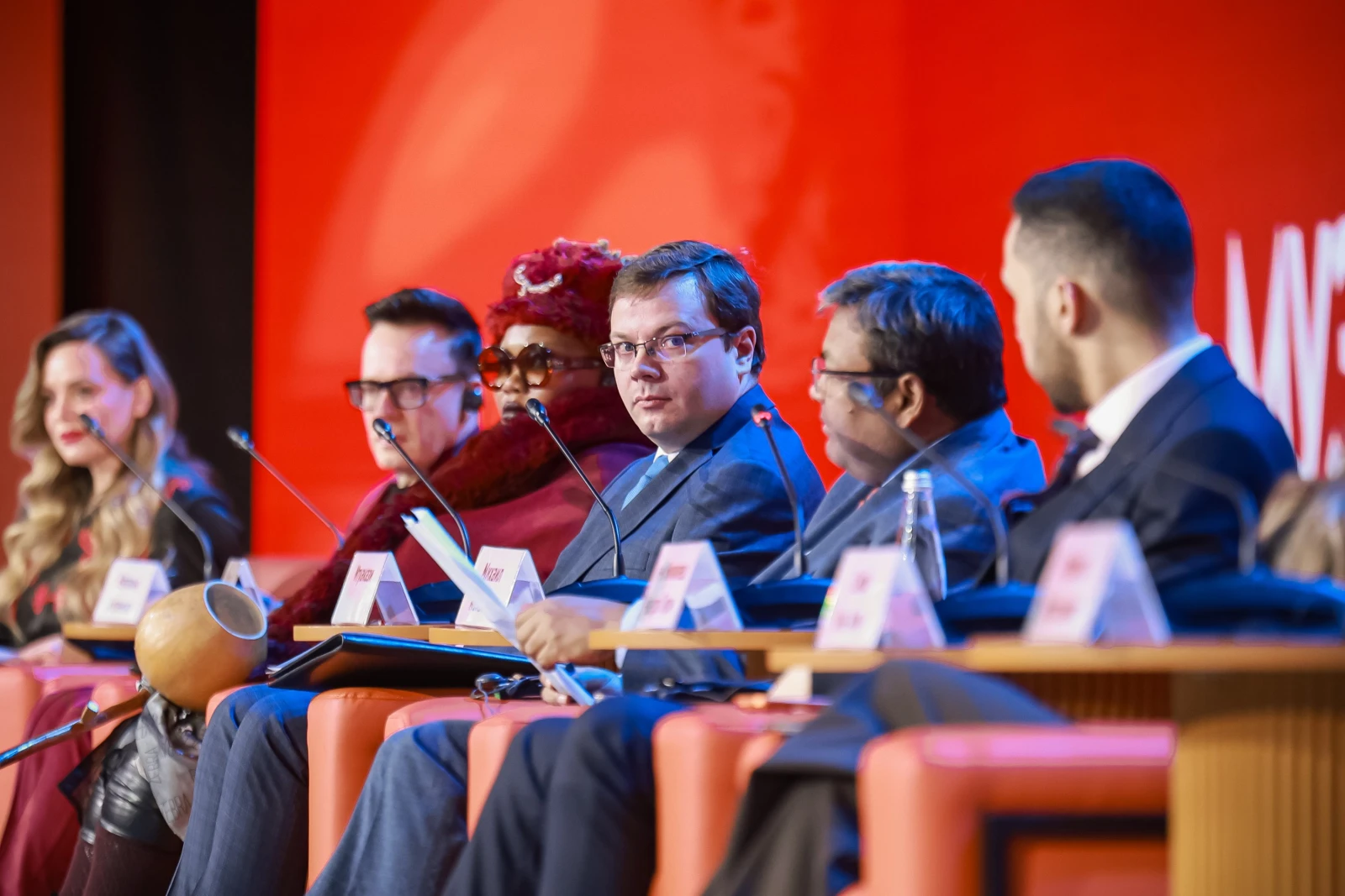 International Festival 