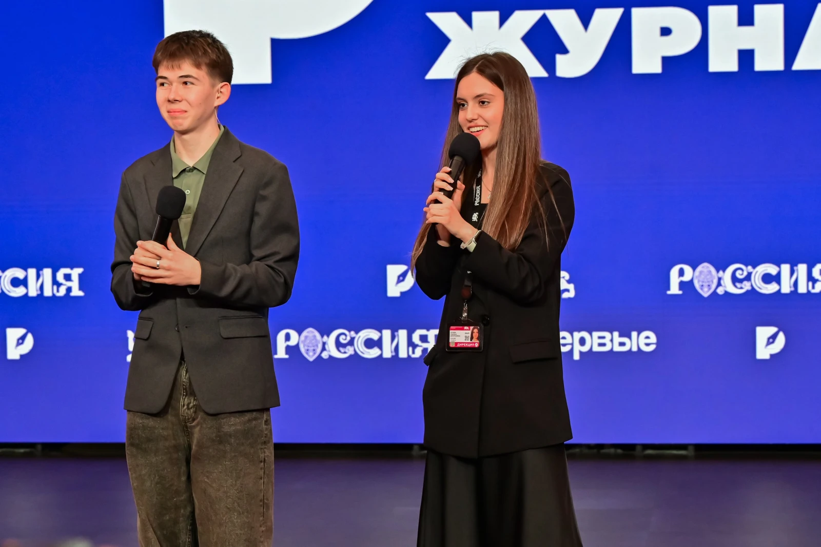 Master-meeting with Yulia Ablets as part of the 