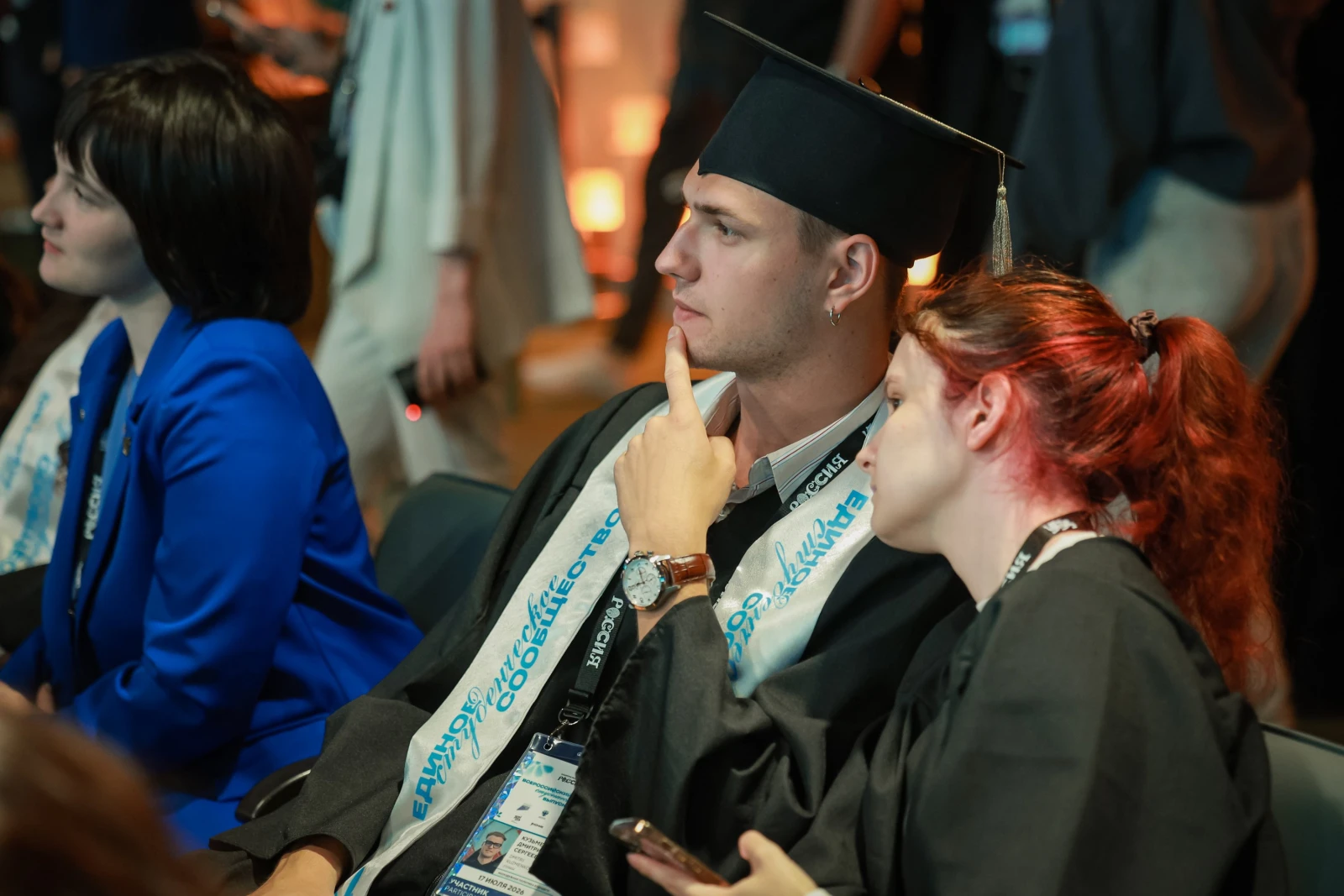 All-Russian Student Graduation Ceremony 2026