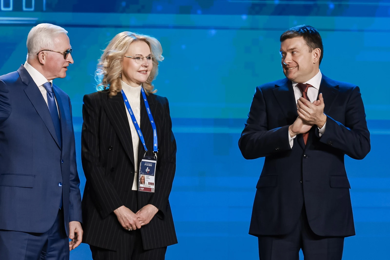 The 35th Congress of the Russian Union of Industrialists and Entrepreneurs with the participation of Vladimir Putin