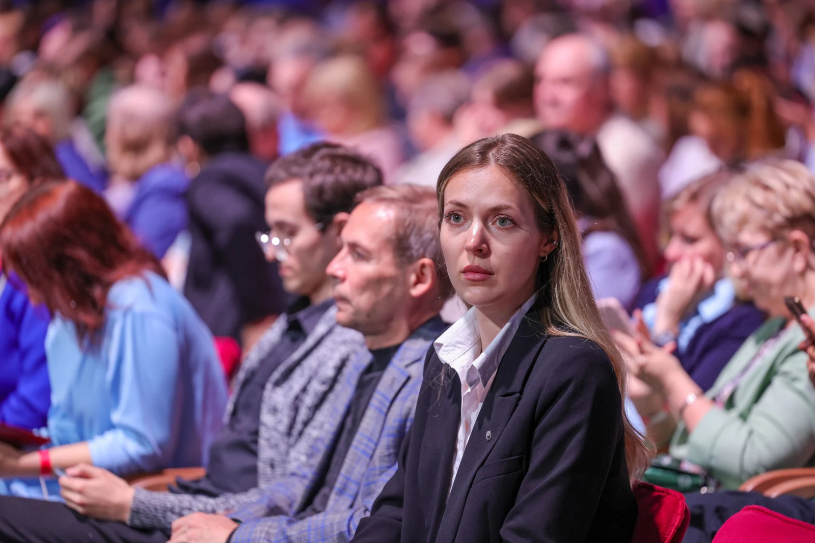 Forum of Geography Teachers and Students of Specialised Universities