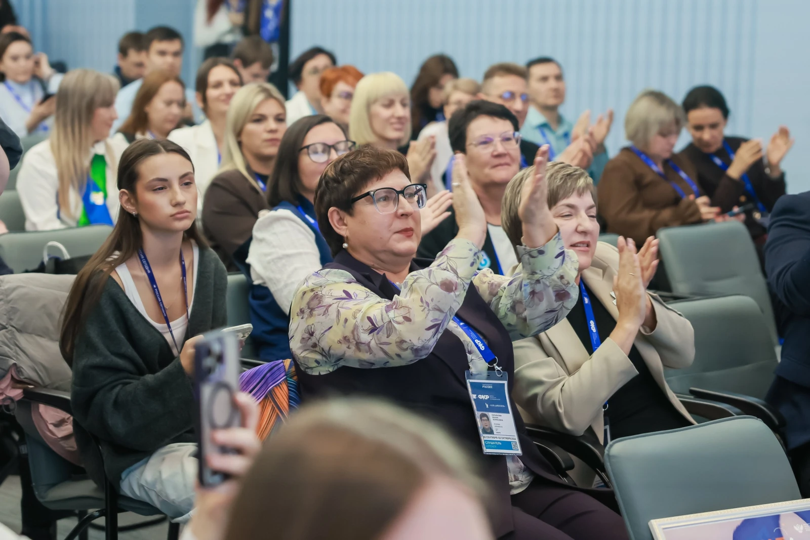 All-Russian Homeroom Teachers' Forum and the First School Principals' Forum. Day 2 and 3