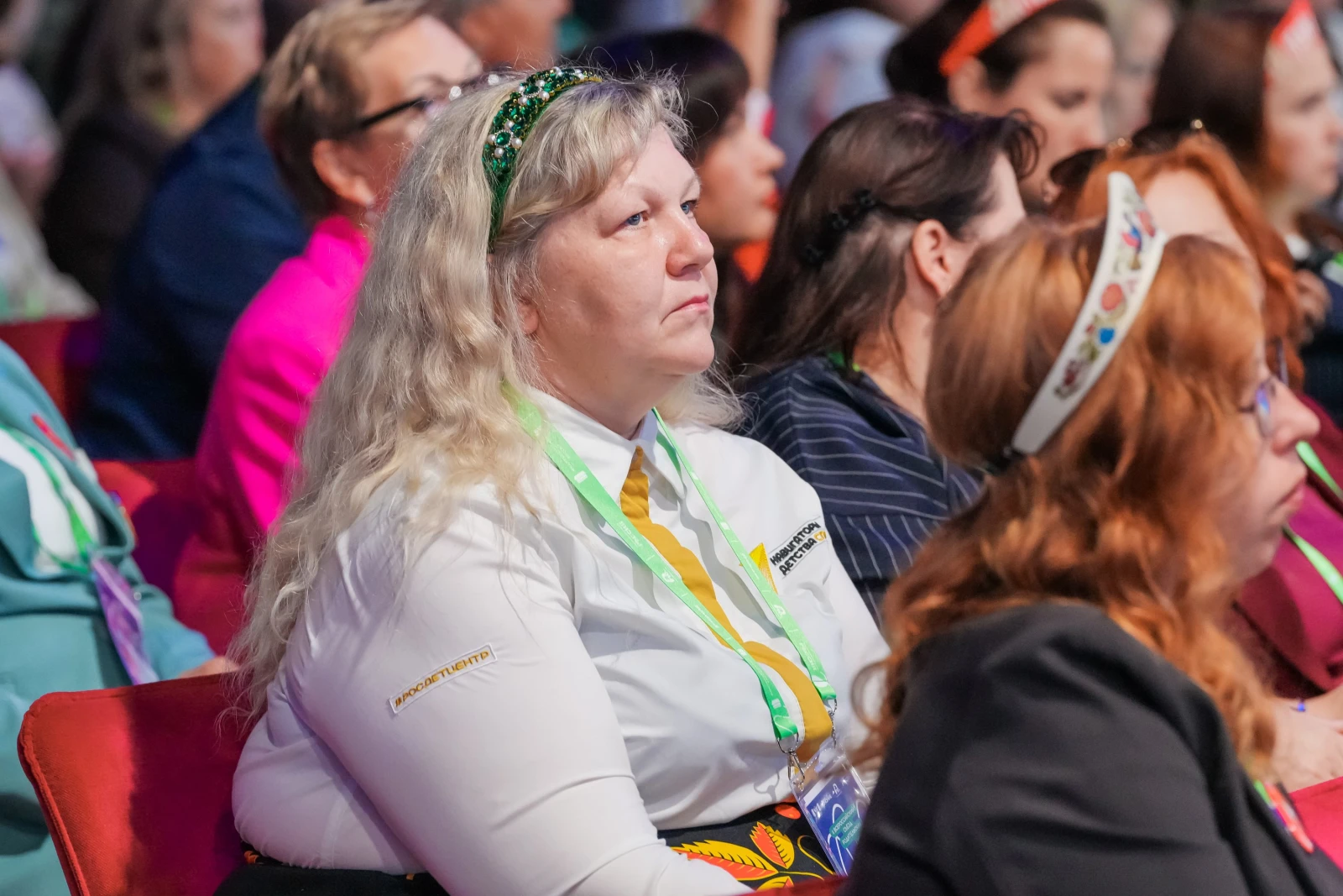 II All-Russian Congress of Parent Committees. Day 2